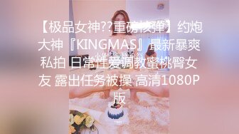 智素(??) 2018.02.10(S)私房写真图 身材虽然略微有些瘦 但胜在表情风骚