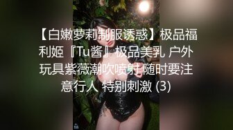 贵阳骚妇 单男寻母狗