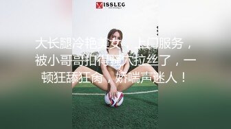 操老婆流白浆2