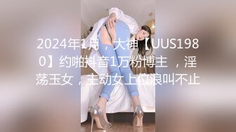 貓爪傳媒 MMZ-036 摩托女孩 公路的豔遇 床上的激狂