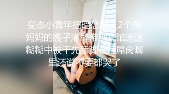 -老婆被一群男人SM群交皮鞭抽骚逼边干边打屁股