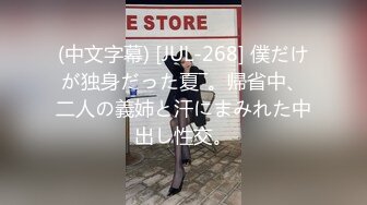 推特超骚女神??小人妻【猫宝宝】完美版合集 31V 97P