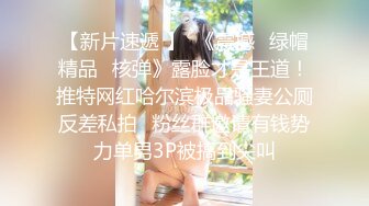 气质大奶尤物美女！收费房大尺度！震动棒磨蹭骚穴，塞入猛捅流白浆，表情很爽