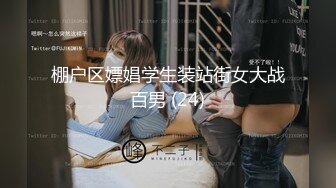 在KTV操小仙女 换着姿势草