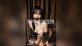 【新片速遞】  ✨✨✨【京鱼儿】19岁童颜巨乳少女~学生服~公园凉亭刺激玩跳蛋! ✨✨✨白皙大奶，多毛嫩穴，道具自慰，喷水