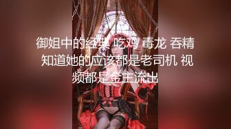 澡堂子偷拍身材丰满的八字奶少妇✿弯腰擦身体的时候胸真好看