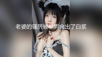 ?网红女神? 极品白虎名器01年在校大学生▌米娜学姐 ▌Cos可爱萝莉瑶妹 鲜嫩白虎被大屌顶到宫口 后入内射诱人小鲍鱼