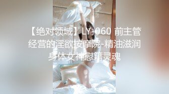 【極品稀缺推女郎】超影像秘知名嫩模『艾栗栗』最新性愛私拍流出 各式唯美啪操 深喉口交 完美露臉