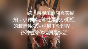  无敌美少妇全程露脸勾搭，揉奶玩逼伸着舌头要舔狼友鸡巴，被大哥按着头草嘴