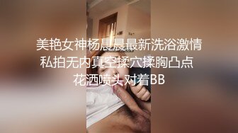 RAS-268人氣女優佳芯敞篷出遊