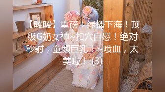 年轻小哥哥遇到这样妖娆高挑女友站着相互自慰