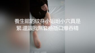 骚货等不及了先在厕所预热