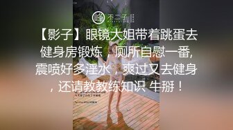 【AI换脸视频】鞠婧祎 情欲少妇与隔壁大爷的往年恋