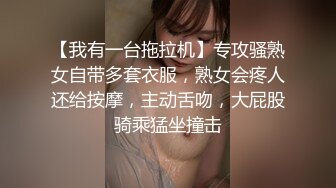 国产麻豆AV 麻豆US LAA0044 调酒师与金发女孩 Lola Fae