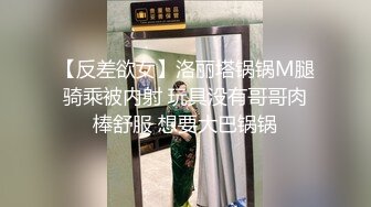 黑客破解家庭网络摄像头偷拍 老夫嫩妻大爷性欲强媳妇怀孕几个月了还敢各种姿势啪啪