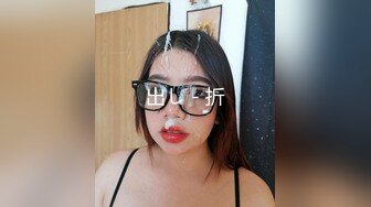 国人【onlyfans】Bella_420tw【79V】 (19)