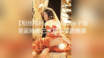 【极品乱伦通奸】和妹妹的同居生活 在KTV里疯狂性爱 真是太刺激了 肉棒插入紧张又滚烫 几分钟就被榨内射