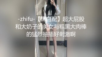  2023-04-27 FCD-6903肉枪直顶白弹淋漓