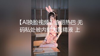 身体的诱惑