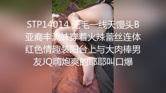 超大胆露出骚逼 超级老头乐 性感小猫咪 超全合集【633V】 (252)