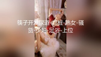 公园转圈约到一个少妇，回家后口爆中出