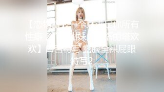 -肌肉男很持久 怪不得蘑菇头妹子这么喜欢