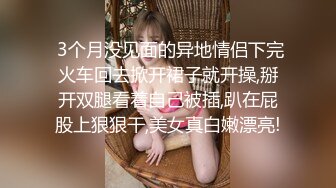 吃饱喝足来点红酒 舌吻揉奶调情张开双腿埋头舔逼  骑乘抽插揉捏大奶子