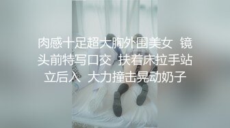 我擦，好大，好圆，好白【御品大密】美女露脸，这胸纯天然，极品水蜜桃，阴毛浓密骚逼水汪汪 (4)