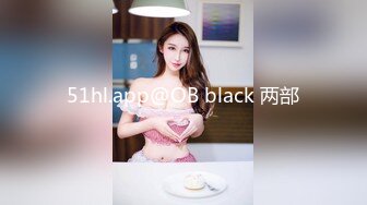 果凍傳媒91CM-250女體肉粽-小藝