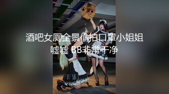 【调教淫奴❤️大神】戴夫✿ 调教极品乖巧听话小母狗 口交舔茎自慰 蜜穴快感沦陷 受不了~太爽了主人 爆操激射吞精