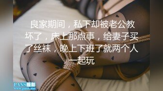 保养的极品大三妹子，泻火专用