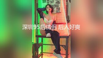 【新瓜小酌】❤️女的跑去男生宿舍，二话不说直接开干，全然不顾宿舍还有两个男舍友