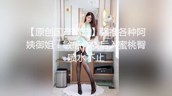 XK8150 香菱 新年粉丝三部曲1 当红女优当你一日女友 星空无限传媒