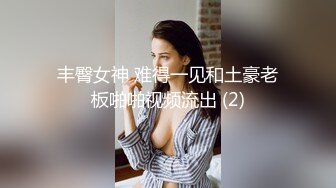 【新片速遞】带着眼镜的妹子在家里了自慰，露脸特写小蝴蝶逼，换个角度展示美鲍鱼