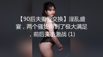 00后不耐操