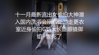 ❤️优雅端庄女神❤️性感御姐女神2 女神经穿着黑丝操爆了 你以为的端庄高雅的女神私下是什么样子的吗？超级反差