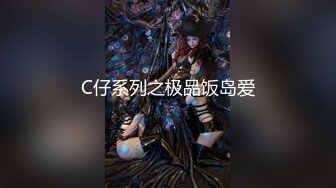 最新外购即日更新❤️《疯狂抖音》美新娘（2） 多个疯狂妹子作死大尺度抠B揉乳挤奶结果就是game over