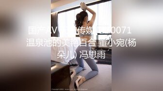 麻豆传媒-逆袭黑社会大姐大马仔上位报复捆绑调教-艾秋