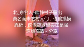 《女性私密大保健》推油少年酒店豪华套房上门服务给美女做全套带啪啪妹子罕有露脸