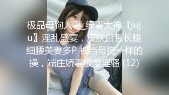 STP25621 ?萝莉少女? 新晋极品网红美少女▌元气兔▌国民妹妹肉偿同居 哥哥顶的好深 口爆新鲜出炉的美味精液