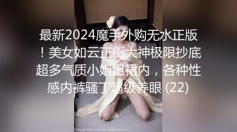 劲爆乱伦 年迈大爷和女儿通奸，艹逼途中孙女突然闯入，“爷爷，你们在干嘛？