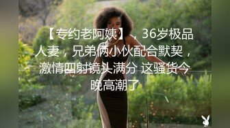 173超白超粉女友