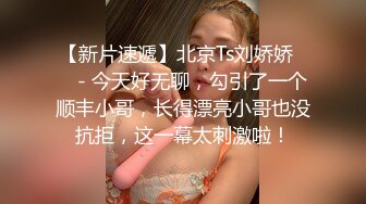 新晋泡良大佬【渣男一号探花】周末约的成都大学生，极品00后大胸粉嫩，KTV里伴着歌声水乳交合激情四射