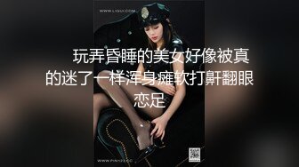  高能预警！逆天颜值韩国TS完美身材极品尤物Princess 黑丝秘书包臀窄裙色诱上司