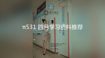 喬依琳酒店掰逼啪啪私拍 原版高清套圖[63P+1V/558M]