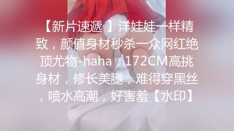   小狗乖乖，露脸黑丝情趣诱惑，给大哥舔弄大鸡巴，无毛白虎吞精喝尿