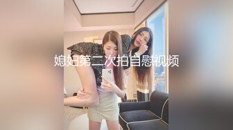 【无套·下】华裔福克斯叔叔与欧美大叔的床上交流