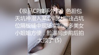 去少妇出租屋操是什么感觉呢？