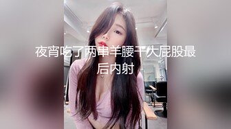 极品颜值大耳环美女啪啪按头深喉口交骑坐后入大力猛操呻吟诱人