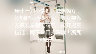 YY直播母公司BIGO平台 极品高颜值热门女主播《草帽》重磅私人定制露脸全裸紫薇高潮喷水身材无敌1